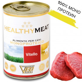 Консервирана храна за кучета HEALTHY MEAT Mono Protein Veal със 100% чист протеин от говеждо месо